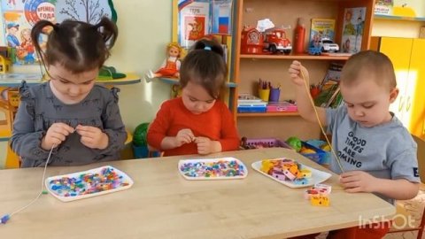Консультация для родителей