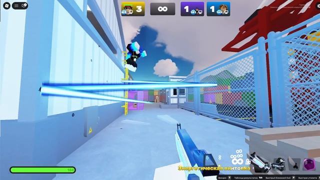 прятки с софтерами