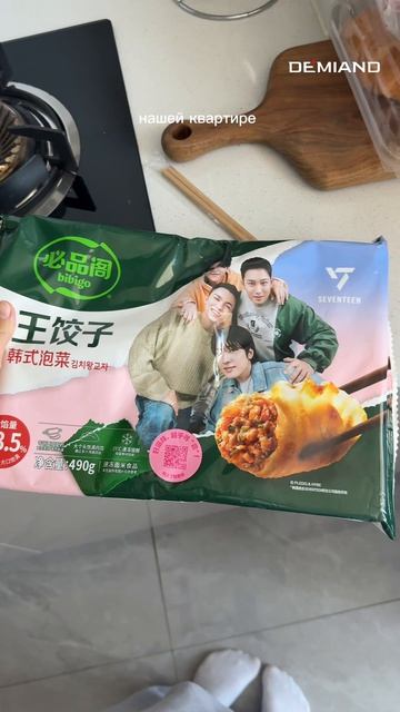 copy_04A1F270-1BB1-4D35-A1FC-D50B1EF3B098