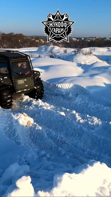 Гибридный вездеход БРО