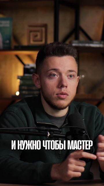 Почему так важен тариф за просмотры в нише РБТ?