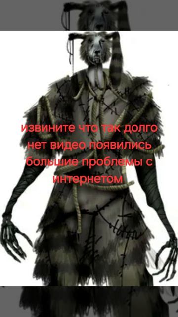 Скоро всё будет(надеюсь)