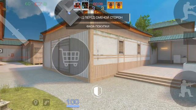 союзники путь до голда 1