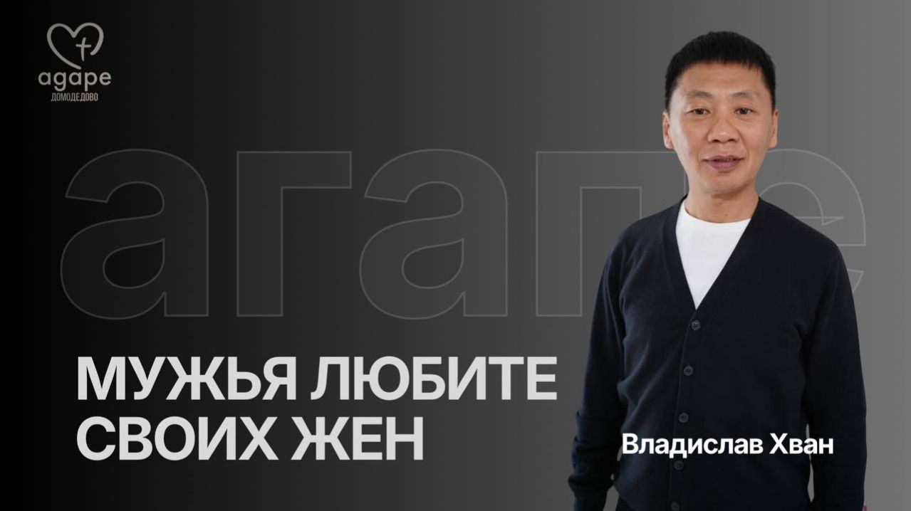 Владислав Хван 07.03.26 