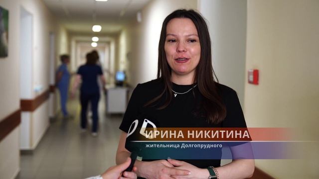 НОВОСТИ | Телеканал Долгопрудный | 16 марта 2026