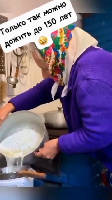 так можно прожить до 100 лет