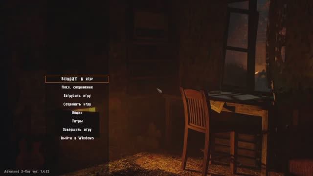 S.T.A.L.K.E.R. Тайна Кордона. Где найти Сиг 