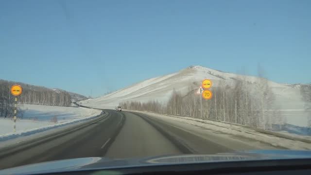 Магнитка-Абзаково, январь 2026