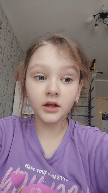 C6870b1372dc04cb7d6e1f9017d09d24