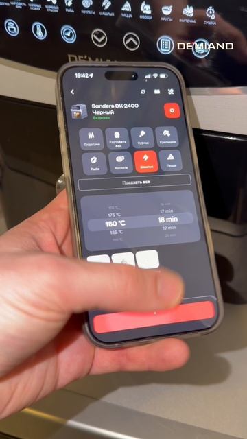 DraftResource_1773648632.478716