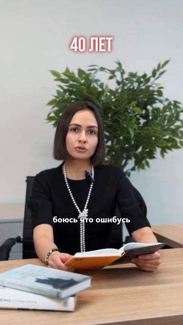 Я до сих пор снимаю квартиру.