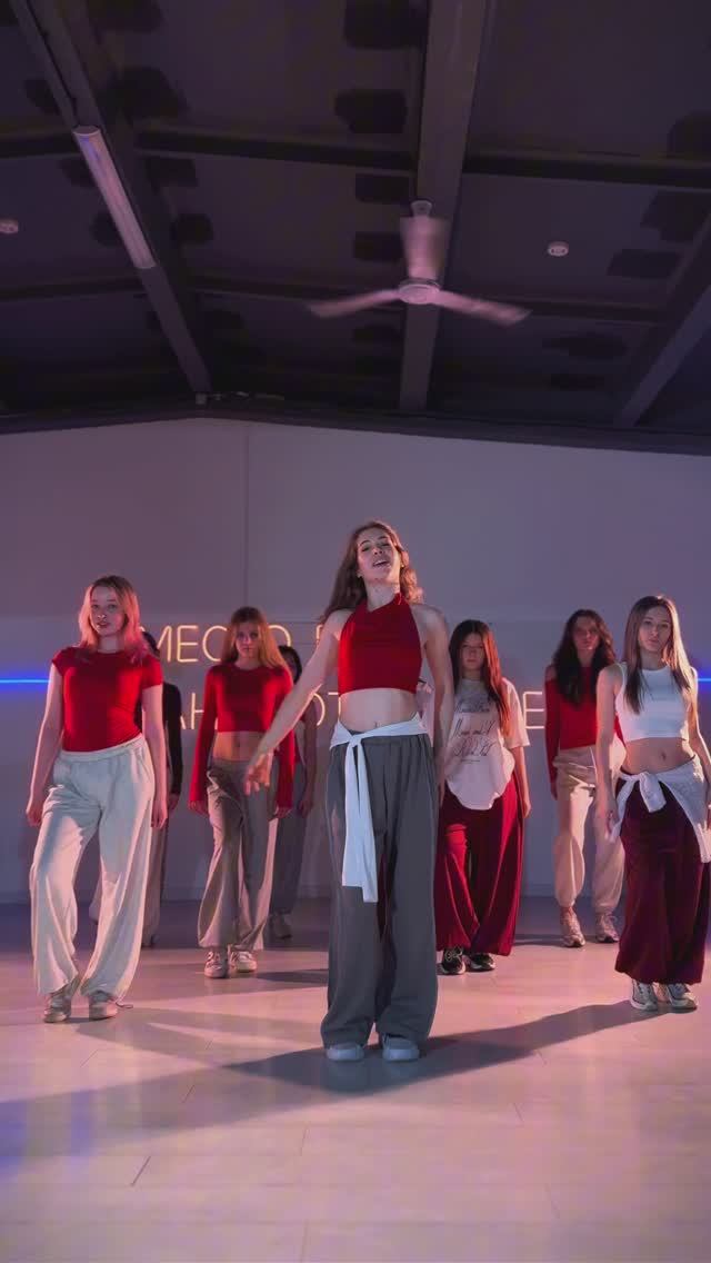 Джаз-Фанк S17 Подростки с Алисой Тимофеевой 🔥 Танцевальный центр S17 Конюшенная площадь, 2В