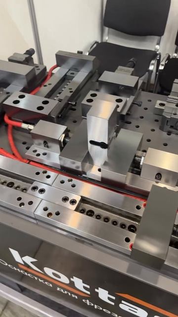 Готовы к встрече с вами!