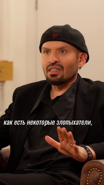 ПАРИКМАХЕР В 2026. Выпуск с Максом Лазаревым уже на канале!