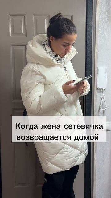 Зарабатыаю на рекомендациях интернет магазина Атоми. Приглашаю в команду. Доход без вложений