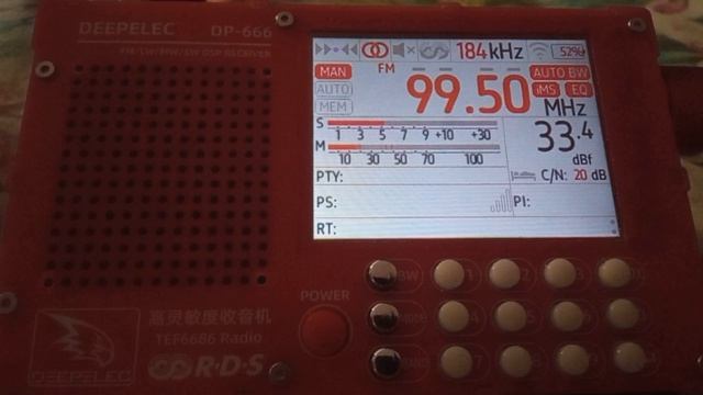 Европа Плюс/Радио России 99,5 МГц (тропо, ~75 и ~15 км)