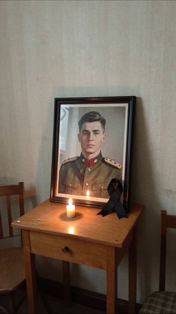 Память о безвозвратно ушедших: никогда не забыть #печаль #память #война