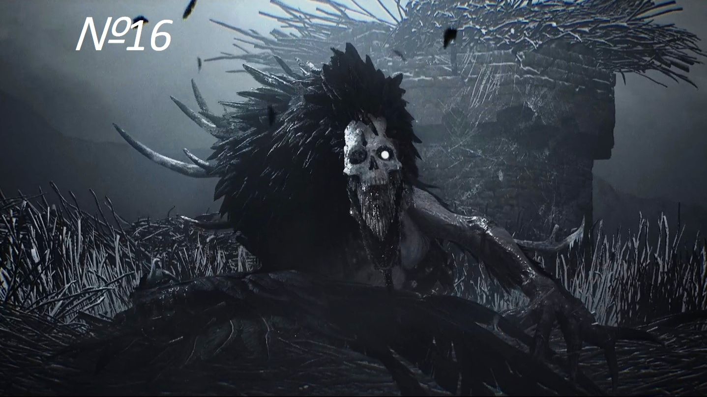 #16 #Воронье #гнездо \ #Полый #Ворон