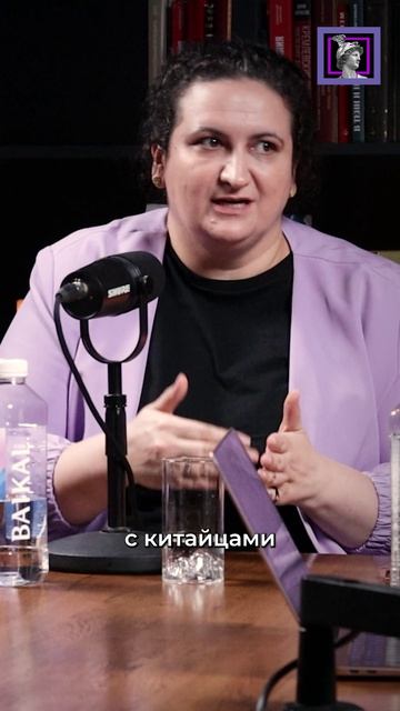 О различии бизнес-традиций