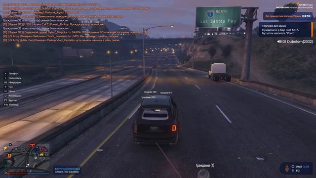 Grand Theft Auto V 2026.03.15 - 23.01.20.11.DVR_1_1