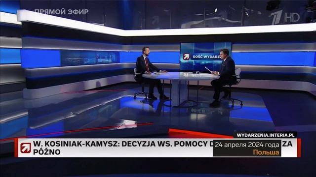 Украинцам которые за кордонами Украины.