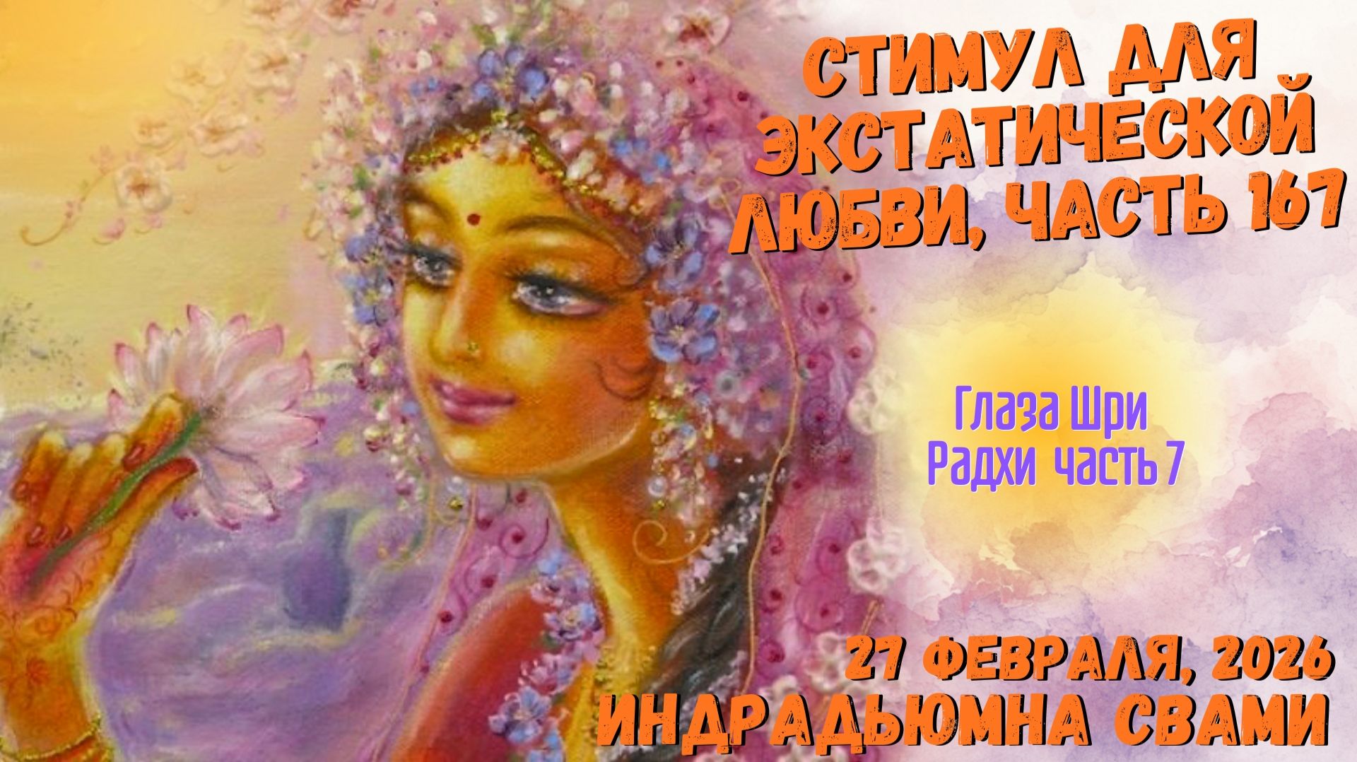 1480ea8db3369994f1fcb1a40e1327ba