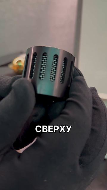 ATM усиливает эффект других устройств Synergistic Research