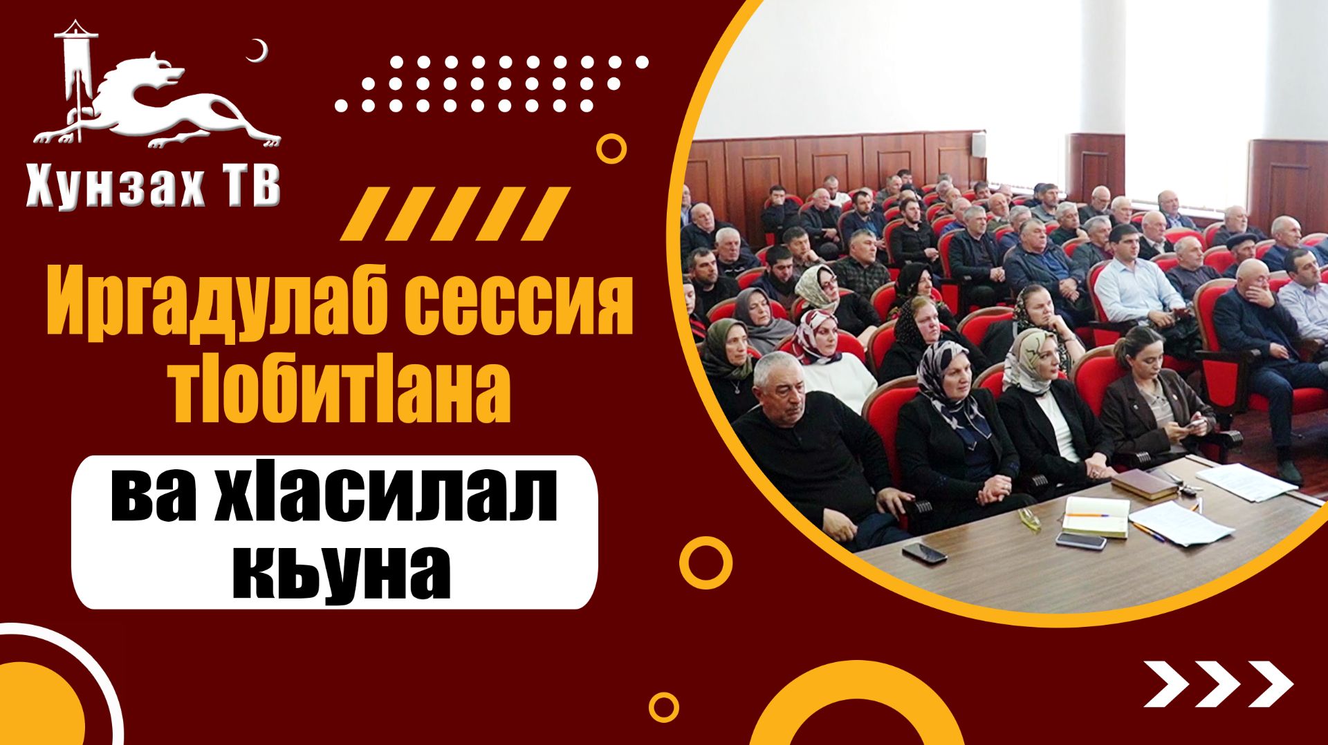 080ab5550926343eaece787042f6c2ae