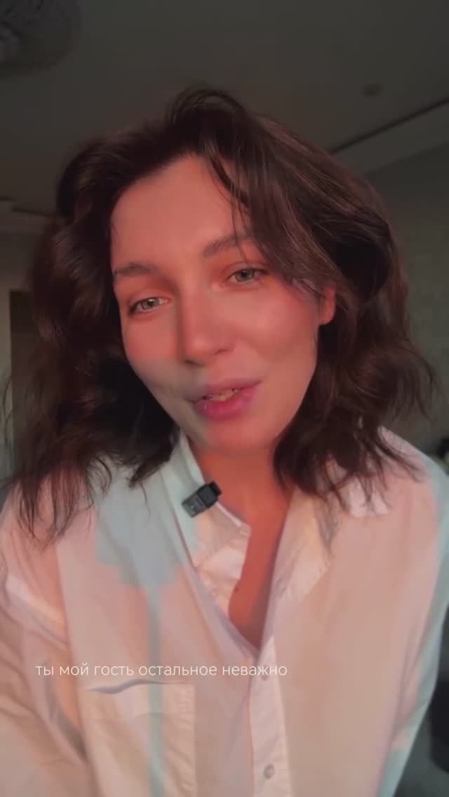 Стихотворение «Гость». Автор — Мария Мухина