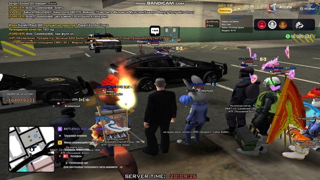 треня лспд 2026-03-09 20-04-35-289