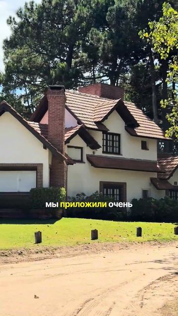 Как мы решились на переезд из России #blacksmithfamily