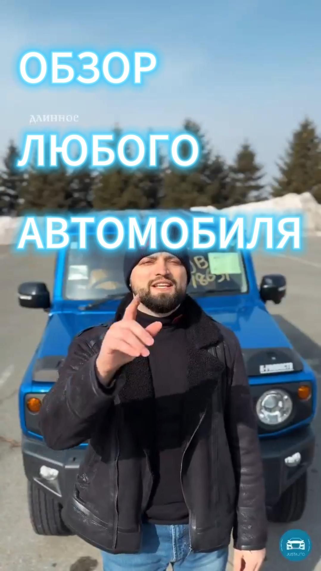 SUZUKI JIMNY На канале вышел новый крутой обзор