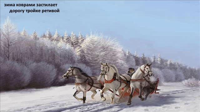 031-03-16-25 Русская зима