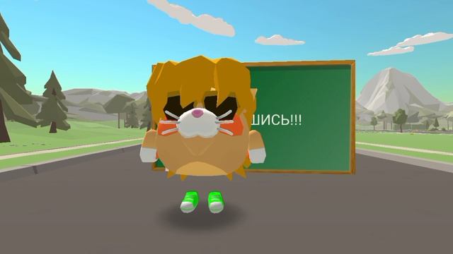 У МЕНЯ НОВЫЙ СКИН В ЧИКЕН ГАН!!!