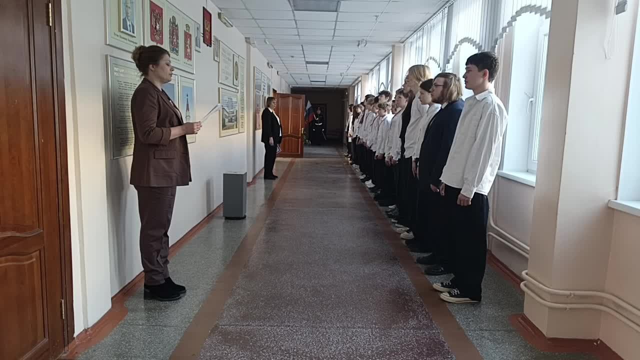 Вынос флага Российской Федерации в Лицее №1