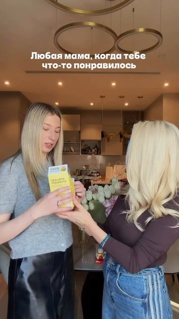 Понравилось? Забирай 🤣