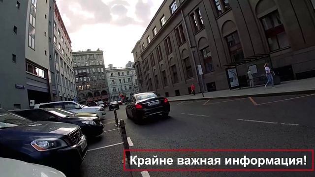 СтопХам-БЛАТНЫЕ И МАЖОРЫ В ЦЕНТРЕ Москвы!