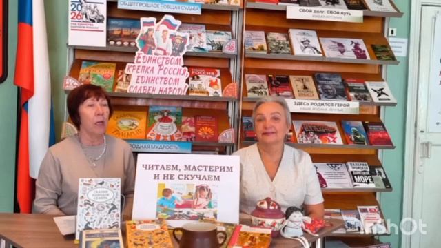 Читаем, мастерим и не скучаем. Март. Горшки и каши.