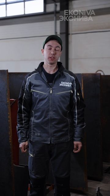 Плазменный раскрой металла