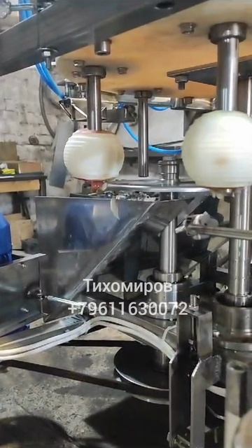 Машина для очистки и нарезки яблок (слайсы)