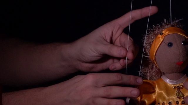 Не стань марионеткой