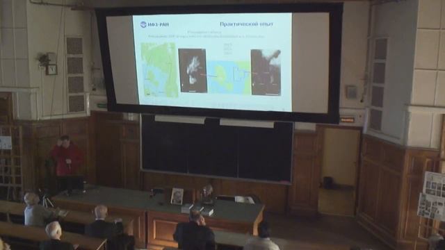 Система Планета Земля 2026-02-04 (часть2)