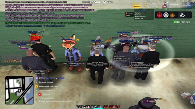 Проверка сфпд 2026-03-09 20-18-33-188