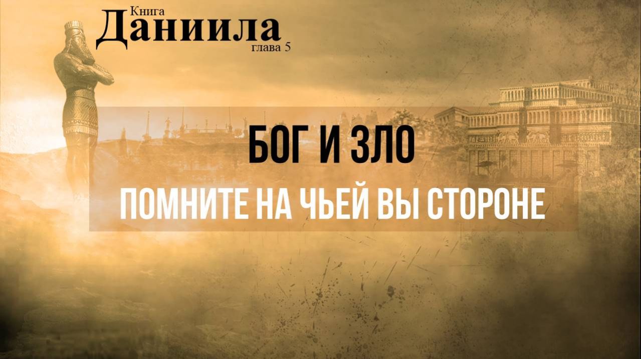 Богослужение  15 марта 2026 (запись)