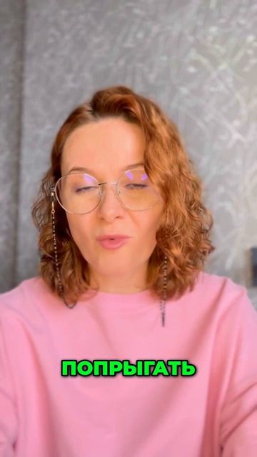 Подготовка к онлайн-обучению ребенка