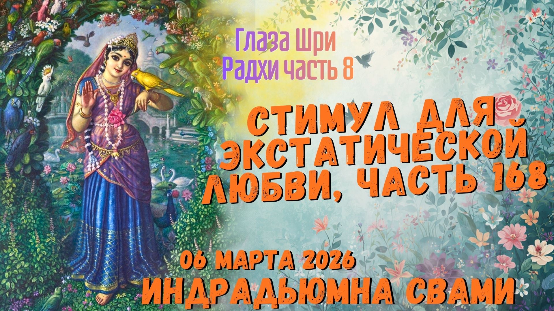 271d867ef64be12f2fe643f747ed07f2