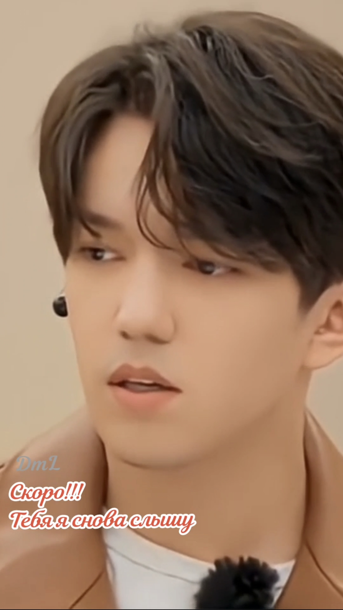 Скоро!!! Премьера!!! Тебя я снова слышу... @DimashQudaibergen_official