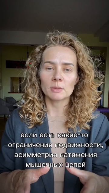 Разница мфц массаж и классический