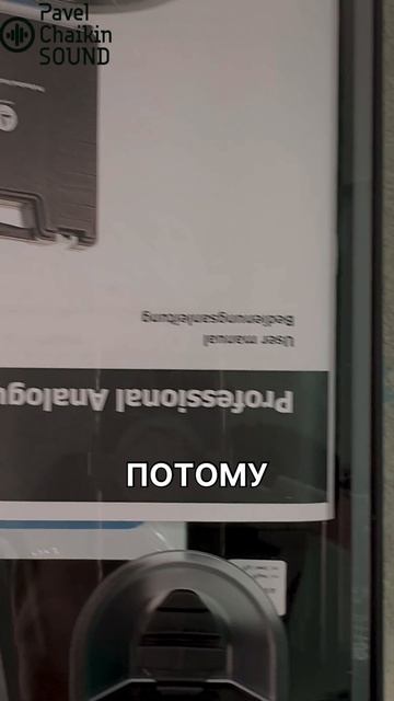 набор точной настройки Clearaudio Professional Analogue Toolkit