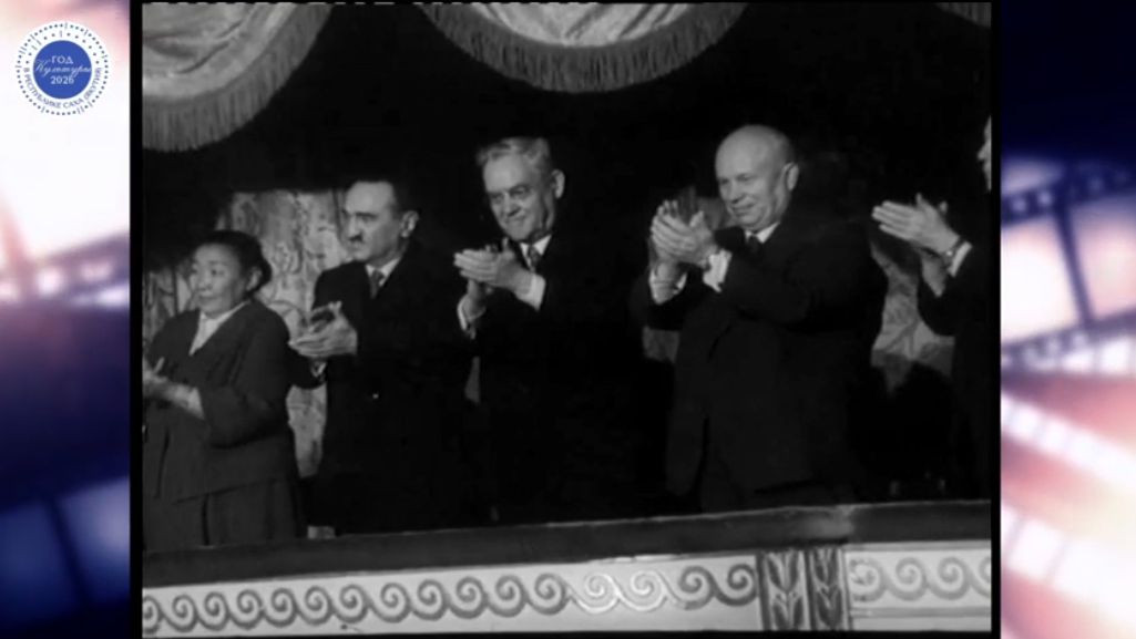 Мария Дмитриевна Нартахова, Александра Яковлевна Овчинникова тустарынан «Түгэн кэрэһитэ» рубрика